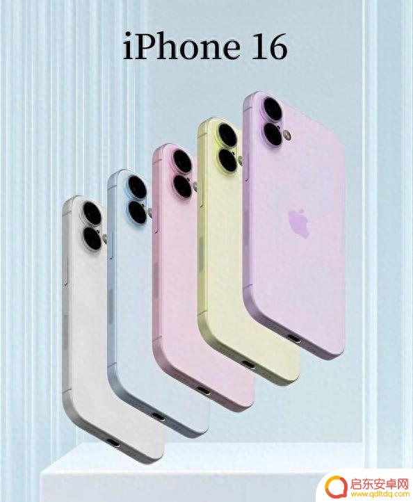 iPhone 16系列粉色真机图曝光，女性用户欢欣鼓舞！