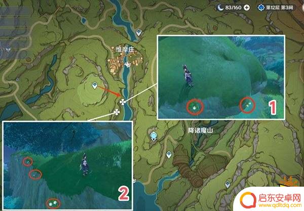 原神劫波莲在哪采集 原神劫波莲位置分享