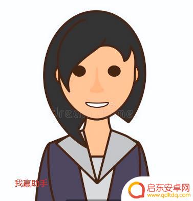 抖音主页为什么空白(抖音主页上怎么设置门店位置)