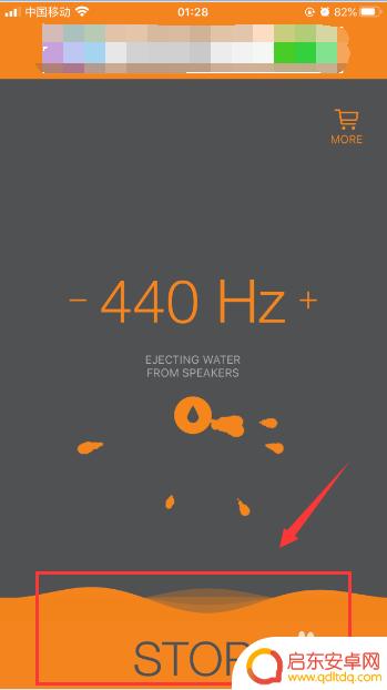 苹果手机喇叭进水了有杂音怎么弄好? iPhone苹果手机扬声器进水后没有声音怎么恢复