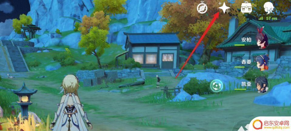 原神怎么看抽了多少发 原神自己抽了多少次
