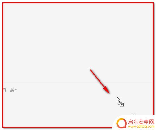 电脑表格如何发给手机打印 电脑上如何将EXCEL工作薄发送到手机