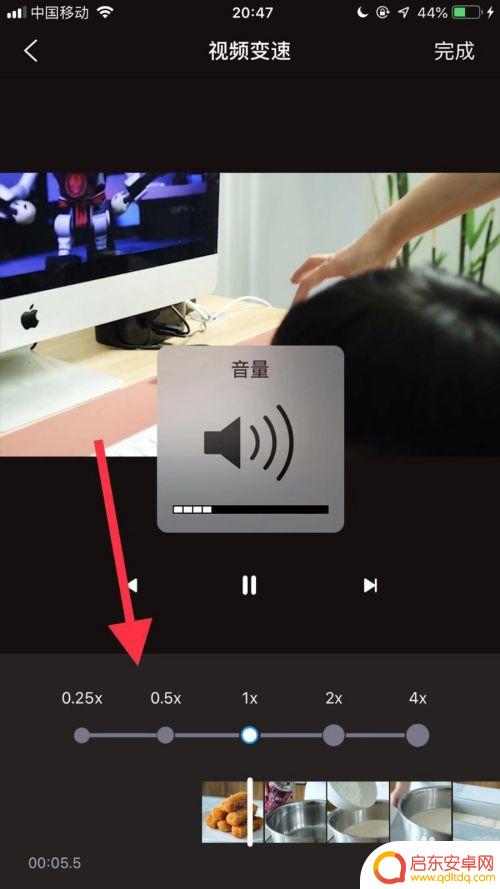 苹果手机播放视频怎么调慢速度 iPhone视频慢动作转换教程