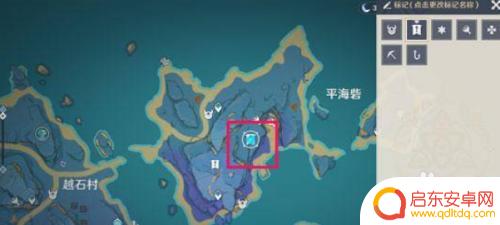 原神喂猫任务怎么做 原神怎么给猫喂食