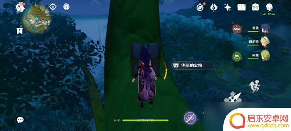 原神须弥阴间华丽宝箱位置 《原神》须弥阴间宝箱位置图
