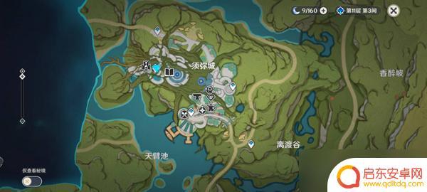 原神须弥阴间华丽宝箱位置 《原神》须弥阴间宝箱位置图