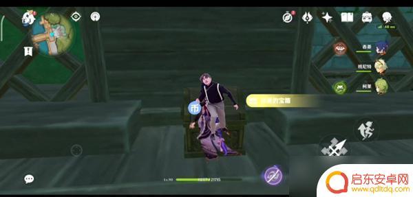 原神须弥阴间华丽宝箱位置 《原神》须弥阴间宝箱位置图