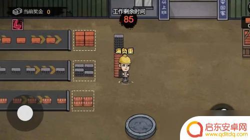 打工生活模拟器如何钓鱼? 打工生活模拟器钓鱼装备