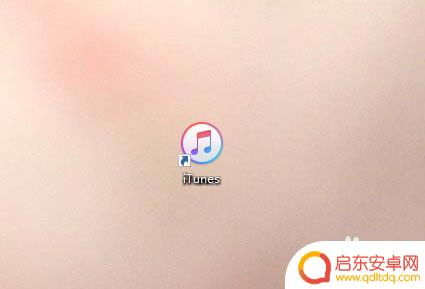苹果手机密码怎么办才能解开 iPhone开机密码忘记了怎么找回