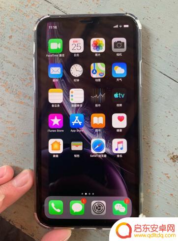 苹果手机密码怎么办才能解开 iPhone开机密码忘记了怎么找回