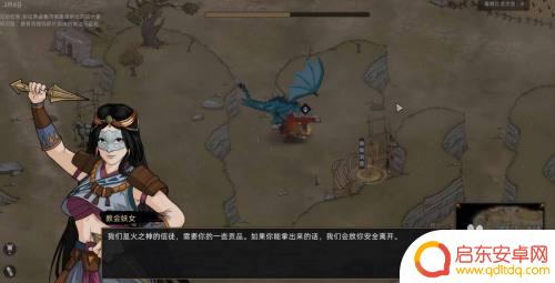 部落与弯刀怎么招募火魔人 部落与弯刀火魔人招募攻略