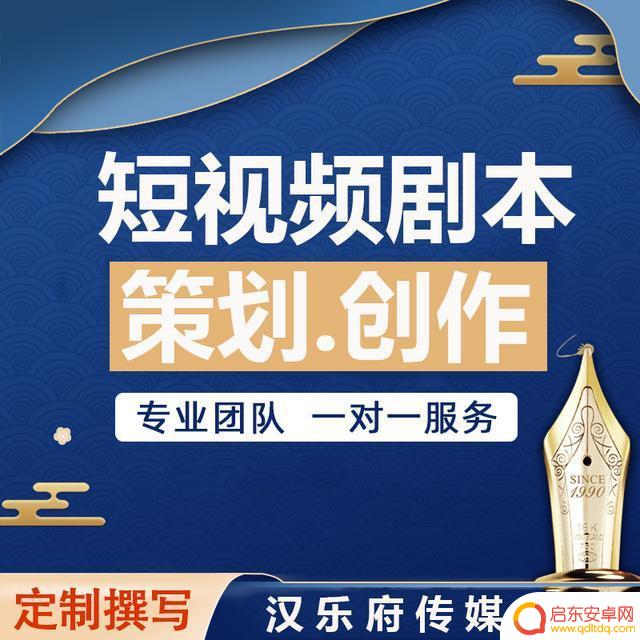 老师学生搞笑抖音(老师学生搞笑抖音文案)