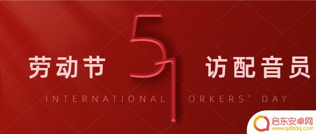 抖音西藏旅行配音(抖音西藏旅行的配乐)