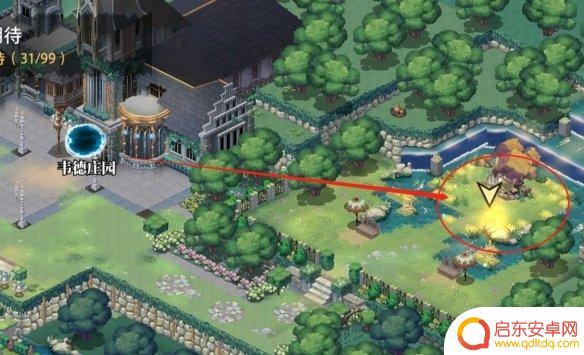 光隙解语玩法任务 《光隙解语》所有结局攻略