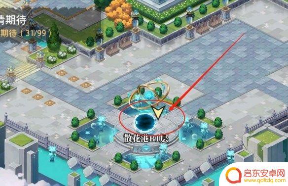 光隙解语玩法任务 《光隙解语》所有结局攻略