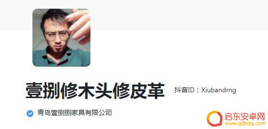 抖音不看冷门视频(抖音不看冷门视频怎么设置)