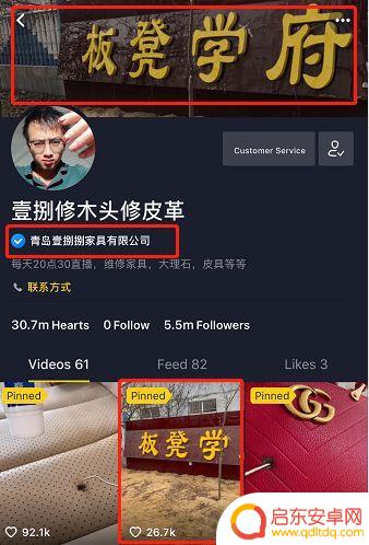 抖音不看冷门视频(抖音不看冷门视频怎么设置)