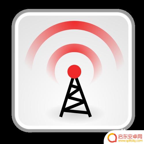 手机发烫怎么办苹果11 苹果11发烫解决方法