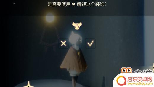 光遇如何通关 Sky光遇怎么玩攻略