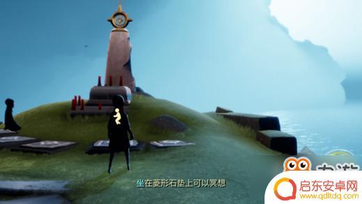 光遇如何通关 Sky光遇怎么玩攻略