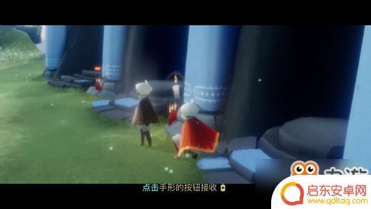 光遇如何通关 Sky光遇怎么玩攻略