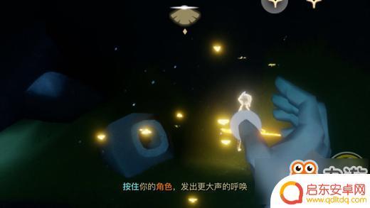 光遇如何通关 Sky光遇怎么玩攻略