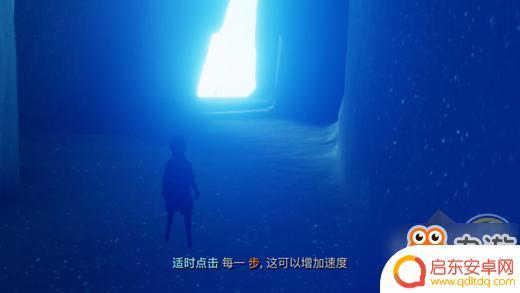 光遇如何通关 Sky光遇怎么玩攻略
