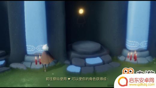 光遇如何通关 Sky光遇怎么玩攻略