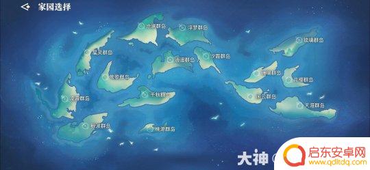天谕如何邀请别人住自己家园 天谕手游私人岛屿攻略
