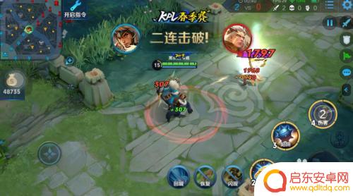 成吉思汗怎么用连招 成吉思汗怎么玩连招攻略