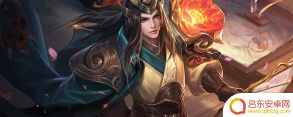 王者赛季s17开始时间 王者荣耀s17季什么时候开始