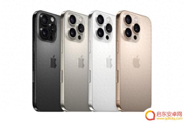 iPhone 16 Pro全球市场需求依然旺盛 交付时间缩短
