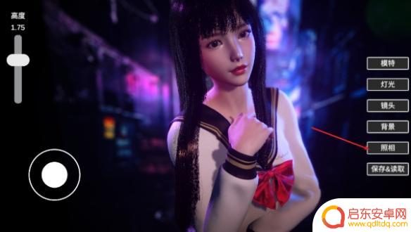 摄影师模拟怎么弄的 摄影师模拟拍照步骤