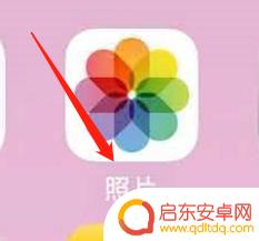 苹果如何查手机像素 iPhone 如何查看手机像素设置