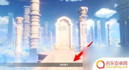 原神最快刷原石路线 原神怎么样快速刷取原石