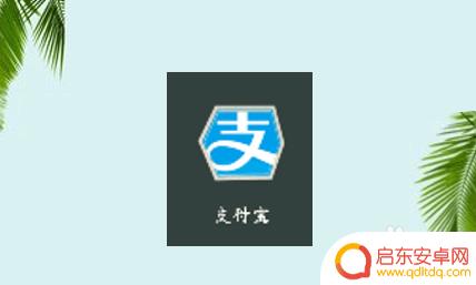 手机如何取消小米音乐会员 小米会员自动续费取消流程