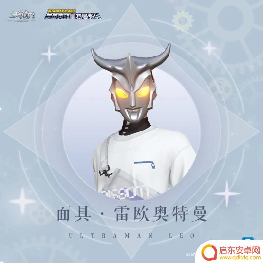 英灵对决如何获得神器 天谕手游年度资料片更新公告