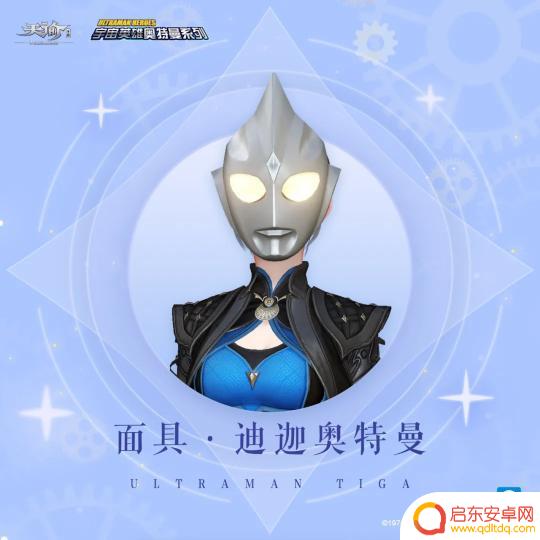 英灵对决如何获得神器 天谕手游年度资料片更新公告