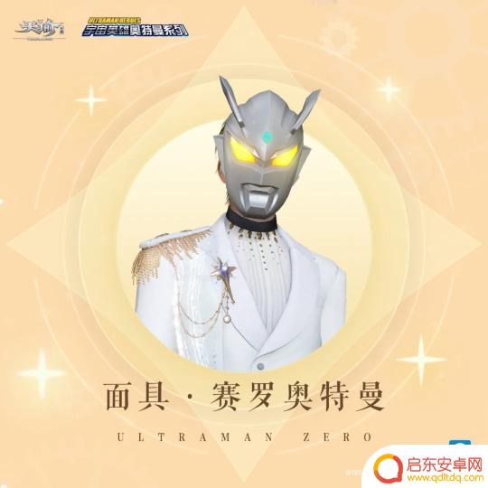 英灵对决如何获得神器 天谕手游年度资料片更新公告