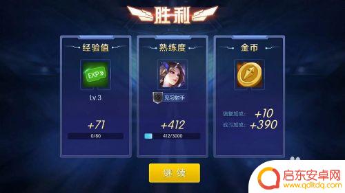 时空召唤怎么快速升级 时空召唤升级技巧