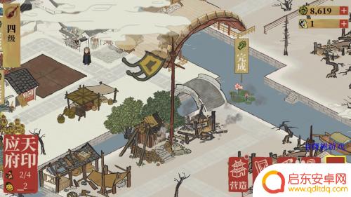 江南百景图怎么登原来的账号 江南百景图账号切换步骤