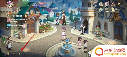 西普大陆怎么切换账号登录 西普大陆切换登录服务器步骤