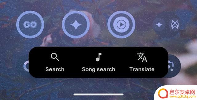 谷歌推出Circle to Search新UI，革新安卓搜索体验