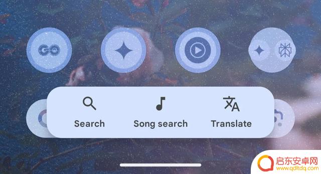 谷歌推出Circle to Search新UI，革新安卓搜索体验