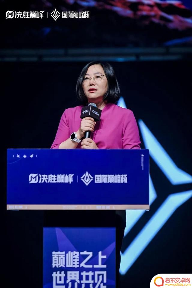中国成功举办全球热门游戏的顶级比赛!
