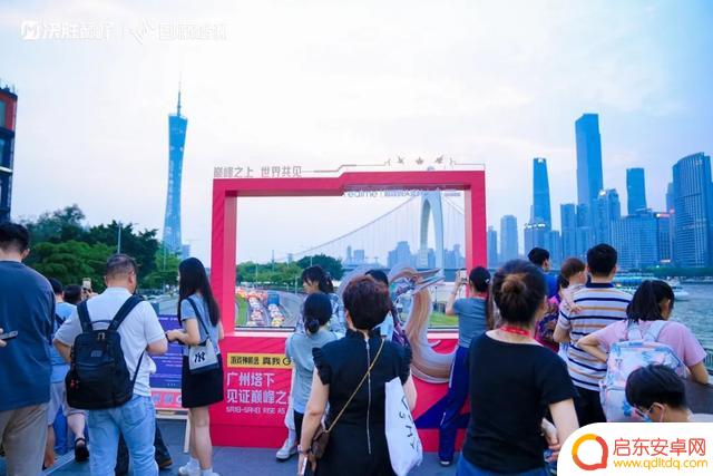 中国成功举办全球热门游戏的顶级比赛!