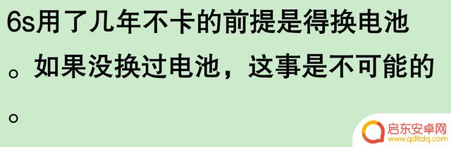 为什么苹果手机这么受欢迎?看完网友分享我豁然开朗