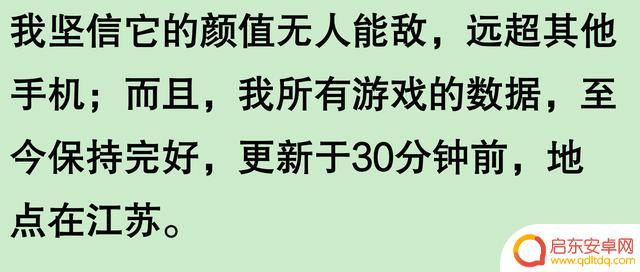 为什么苹果手机这么受欢迎?看完网友分享我豁然开朗