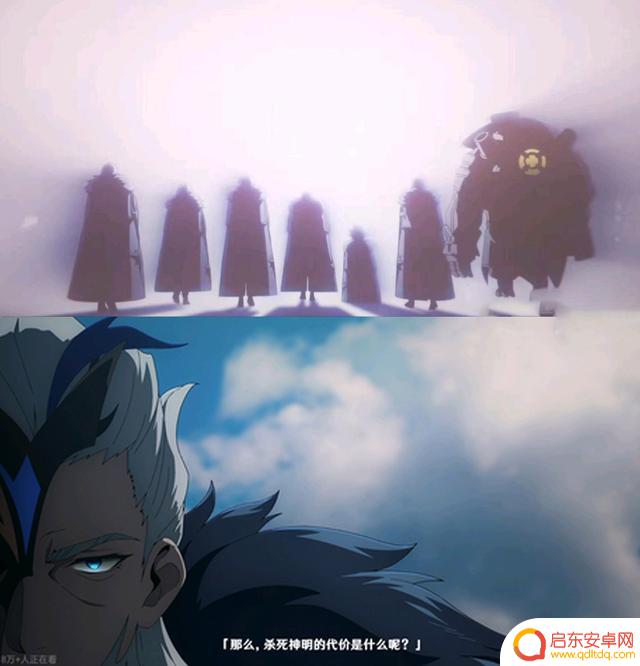 原神最新预告：揭秘派蒙的身世，少女登场，挪德卡莱实机曝光，新执行官陨落！