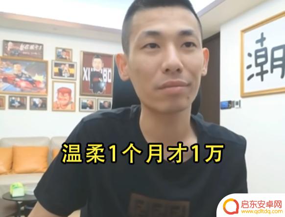 DNF：“金刀门门主”终于脱离游戏，旭旭宝宝感慨万千，时代变迁如梦